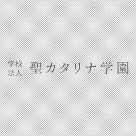 インターネットでの寄付金募集を開始いたしました。