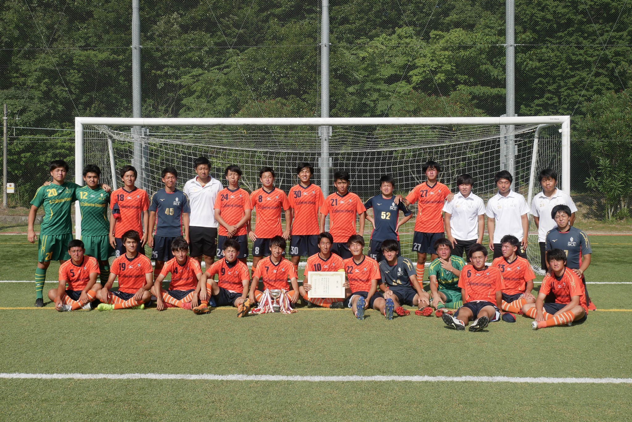 サッカー部 四国地区大学総合体育大会 優勝 新着情報 聖カタリナ大学 聖カタリナ大学短期大学部 愛媛県松山市 看護 社会福祉 介護福祉 人間社会 健康スポーツ 保育